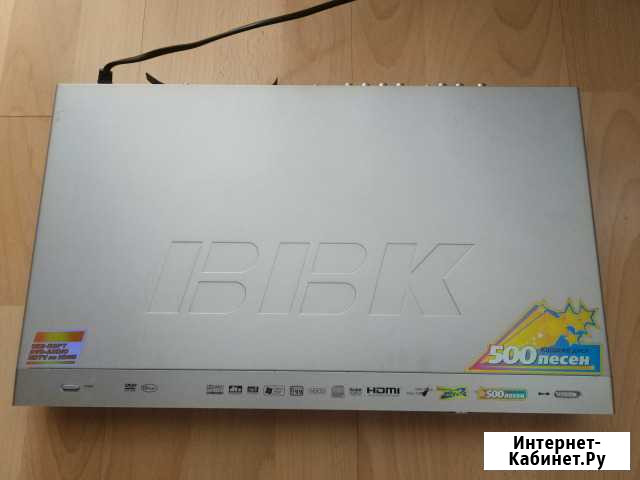DVD-плеер BBK DV925HD Каменка - изображение 1