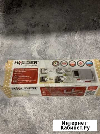 Крепление для свч Holder MWS-2003, черный Саратов - изображение 1