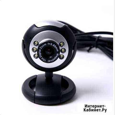 WEB HD Camera 10X digital zoom 3.85mm Волгоград