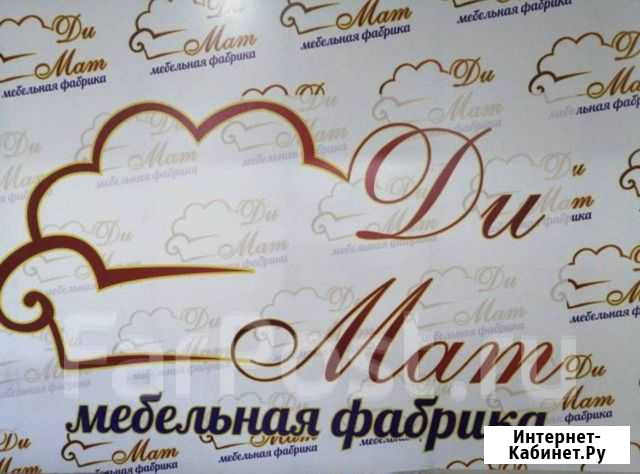 Обивщик мягкой мебели Хабаровск - изображение 1