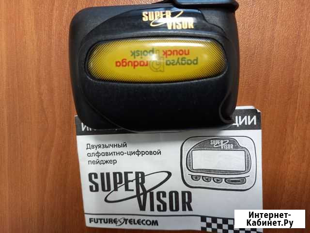 Пейджер Супер визор Нижний Новгород - изображение 1
