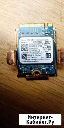SSD 256 гб PCIe NVMe M.2 2230 Воронеж - изображение 1