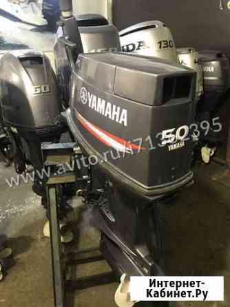 Лодочный мотор yamaha 50, из Японии. короткий Владивосток