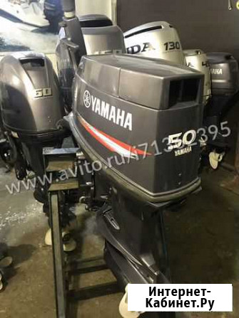 Лодочный мотор yamaha 50, из Японии. короткий Владивосток - изображение 1