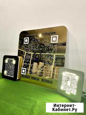 Вывеска с qr кодом для бизнеса 30030 Омск - изображение 1