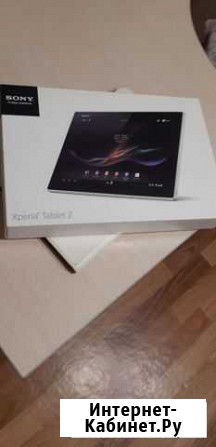 Sony xperia tablet z Иваново - изображение 1