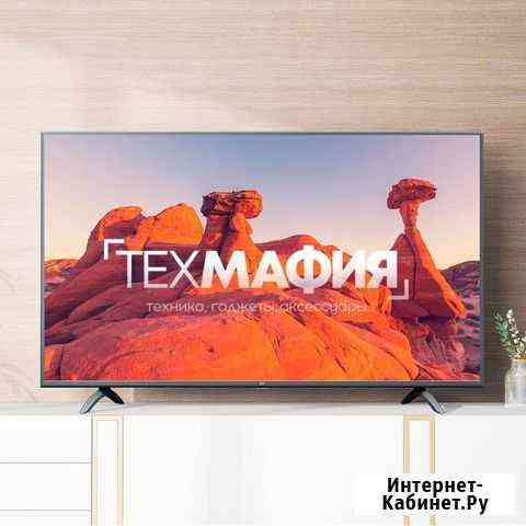 Телевизор Xiaomi E55S PRO 8K В наличии Хабаровск