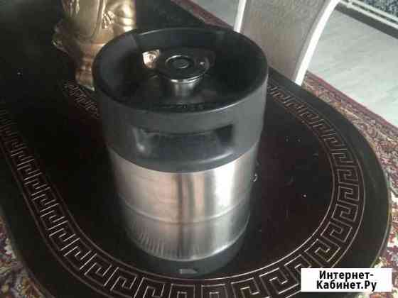 Кега 10л Воронеж