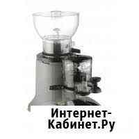 Кофемолка Cunill Tranquilo tron Москва