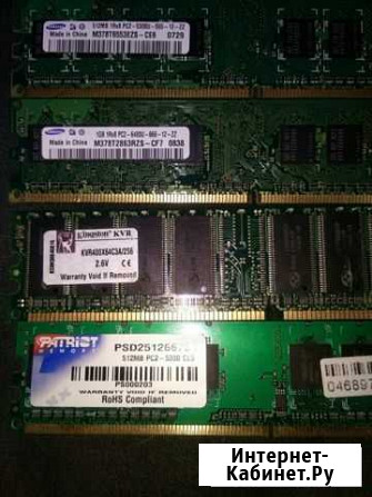 Оперативная память ddr 2. 512mb и 1gb Лениногорск - изображение 1