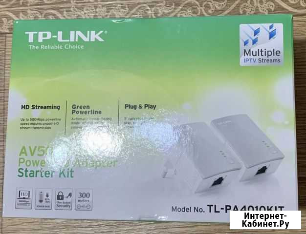 Powerline адаптер Березники - изображение 1