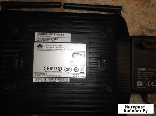 Модем-терминал EchoLife HG8245 Северодвинск - изображение 1