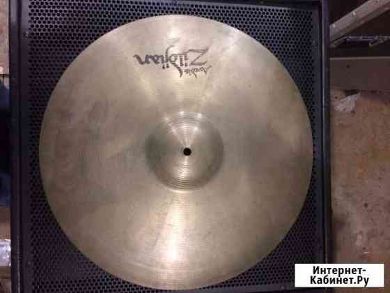 Тарелки zildjian a custom 17’, A rock ride 20’ Екатеринбург