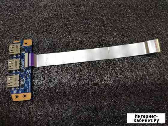 Плата 3-usb для нрутбука sony sve151g13v Волгоград