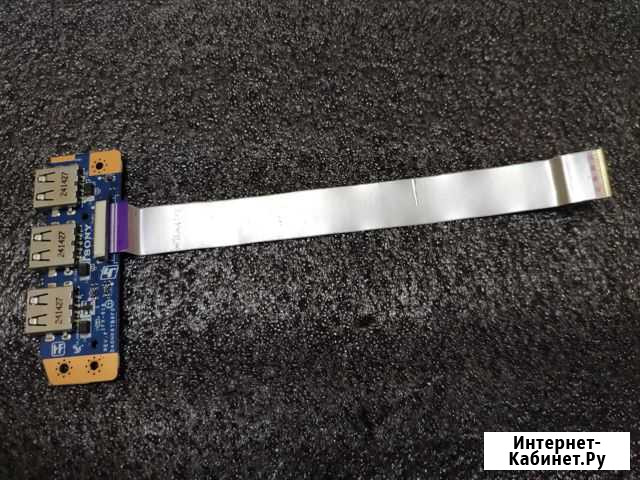 Плата 3-usb для нрутбука sony sve151g13v Волгоград - изображение 1