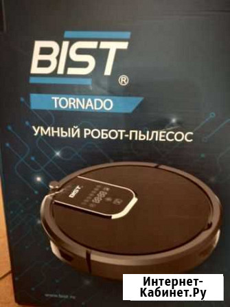 Bist Tornado Умный Робот пылесос Калининград - изображение 1