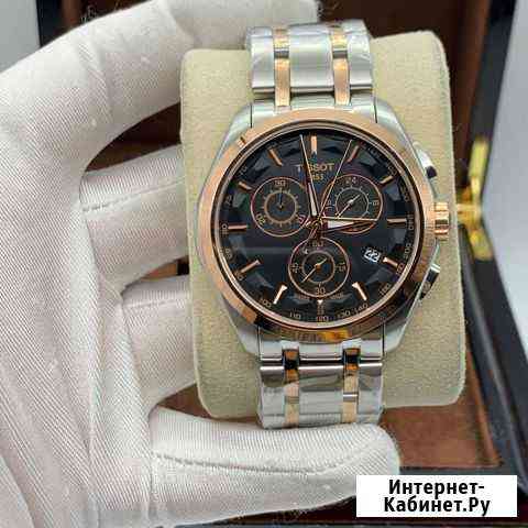 Часы мужские Tissot Москва
