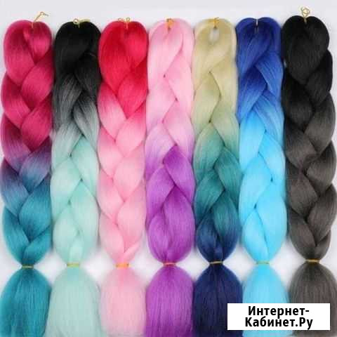 Канекалоны Волгоград - изображение 1