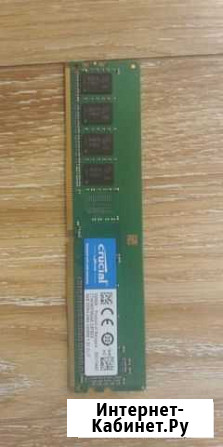 Память DDR4 crucial 4GB 2400MHz Новороссийск - изображение 1