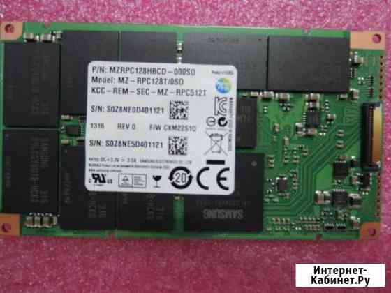 Ssd raid LIF 128gb Калининград