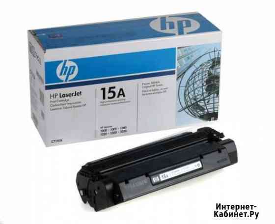 HP 15A новый картридж Комсомольск-на-Амуре