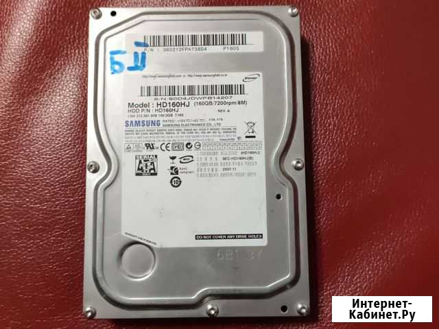 Жесткий диск samsung 160 gb. пк Каменск-Уральский - изображение 1