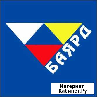 Уборщик производственных и служебных помещений Хабаровск - изображение 1