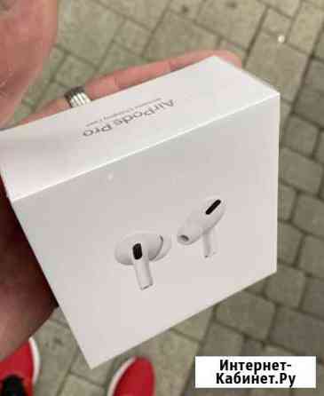 Apple Airpods Pro Краснодар