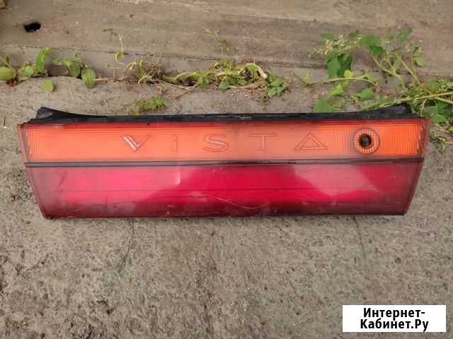Вставка между фонарями vista sv30 Ачинск - изображение 1