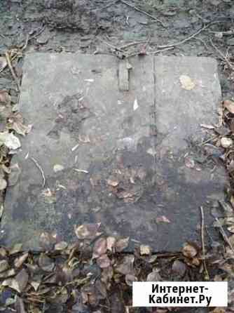 Погреб Кемерово