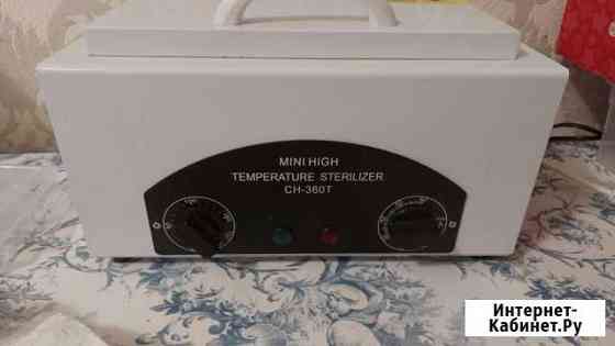 Сухожаровый шкаф Псков