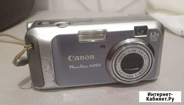 Цифровой фотоаппарат canon А450 Зеленодольск - изображение 1