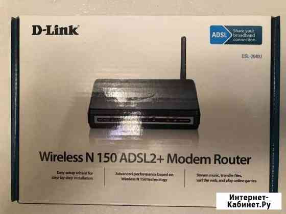 Wi-Fi роутер D-link DSL-2640U Гусь-Хрустальный