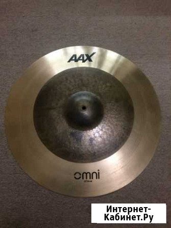 Sabian AAX Omni 22’’ Елабуга - изображение 1