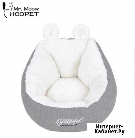 Лежанка Севастополь - изображение 1