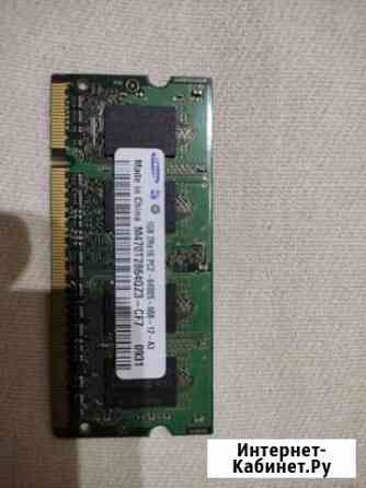Оперативная ddr2 1gb и 2 gb Челябинск