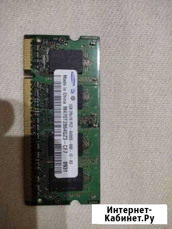 Оперативная ddr2 1gb и 2 gb Челябинск - изображение 1