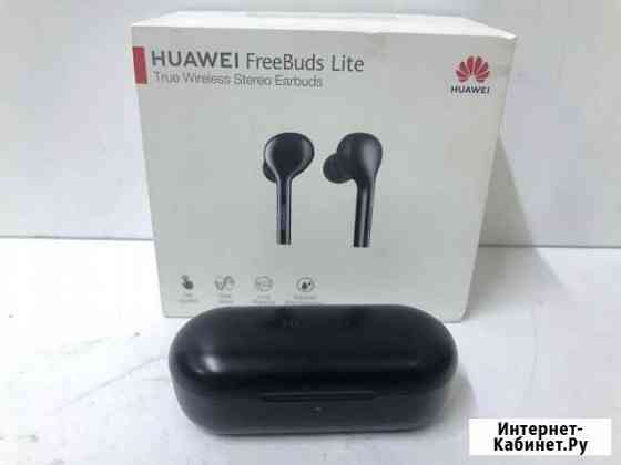 Наушники Huawei FreeBuds Lite Димитровград