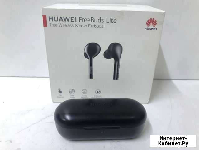 Наушники Huawei FreeBuds Lite Димитровград - изображение 1