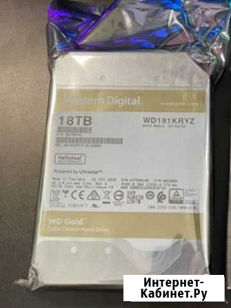 Жесткий диск WD gold 18tb Александровское - изображение 1