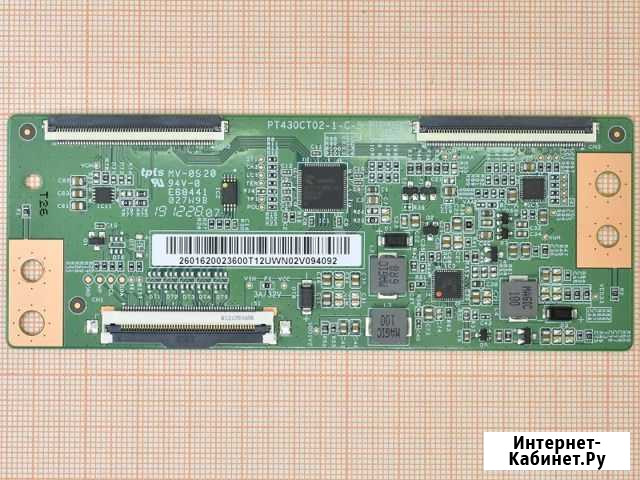 PT430CT02-1-C-5 Тюмень - изображение 1