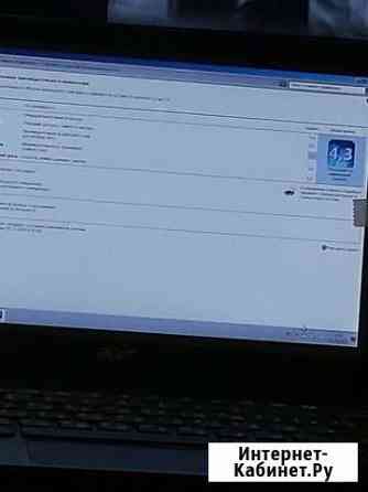 Нетбук Acer aspire one 320гб танки блиц Курск