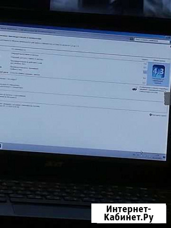 Нетбук Acer aspire one 320гб танки блиц Курск - изображение 1