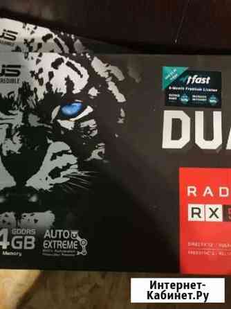 Видеокарта rx 580 4gb Набережные Челны