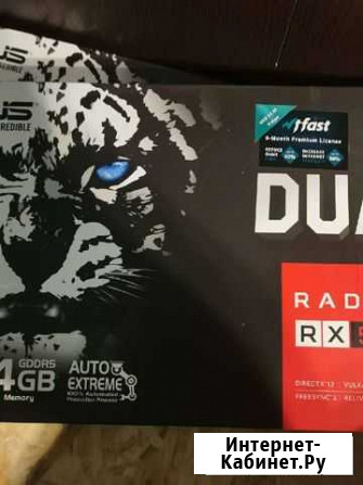 Видеокарта rx 580 4gb Набережные Челны - изображение 1
