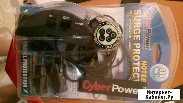 Cyber rower Верхняя Пышма - изображение 1