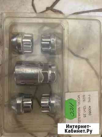 Гайки секретки Хабаровск