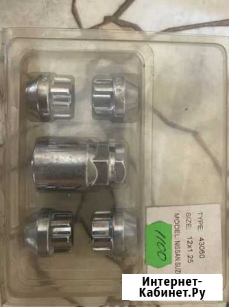 Гайки секретки Хабаровск - изображение 1