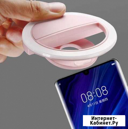 Селфи-кольцо на телефон с прищепкой Самара - изображение 1