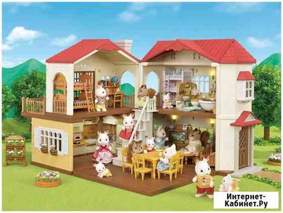 Загородный дом SylvanianFamilies Томск
